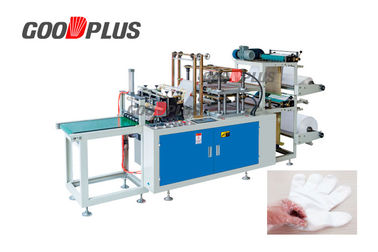 Fully Automatic Disposable Gloves Making Machine Easy Operation GD-400